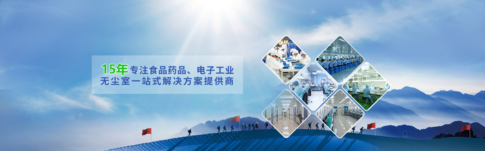 山東德福涂料有限公司